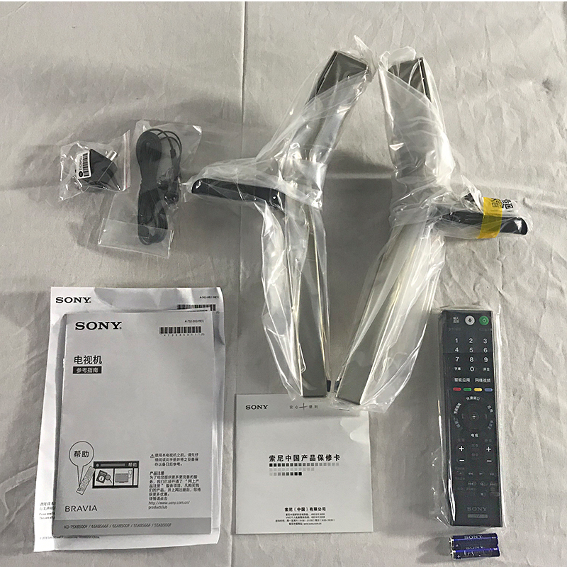 758566E 智能液晶平板电视 HDR 4K 英寸 75 75X8500F KD 索尼 Sony 758566E 智能液晶平板电视 HDR 4K 英寸 75 75X8500F KD 索尼 Sony