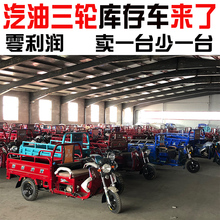 货运农用银翔牌 库存现车宗申动力汽油三轮摩托车全新货运燃油正品