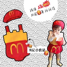 苏拉2019秋冬ins爆款 男女童宝宝麦当劳M薯条图案背带连体衣戴帽子
