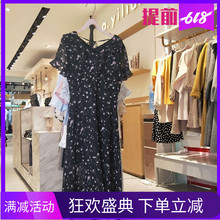 2019夏季款 荷叶气质V领收腰碎花连衣裙 192183A077阿依莲专柜正品
