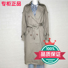 简约风衣 国内代购 2019春季新款 时尚 专柜正品 191252A067阿依莲女装