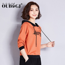 OUBOGJ连帽卫衣女宽松上衣2018秋装新款韩版潮流字母t恤长袖女装图片