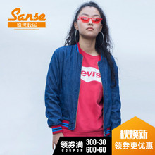 levis 李维斯女士撞色拼接牛仔夹克外套 56355-0003图片
