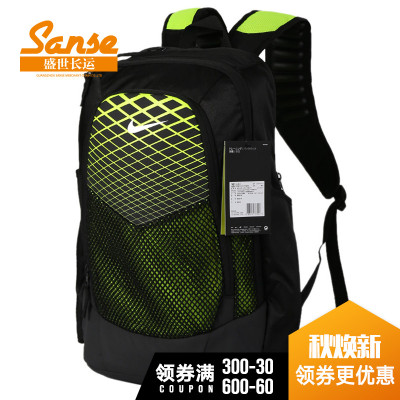 Nike耐克男女运动旅行包休闲电脑包双肩包BA5479-BA5246-BA5555