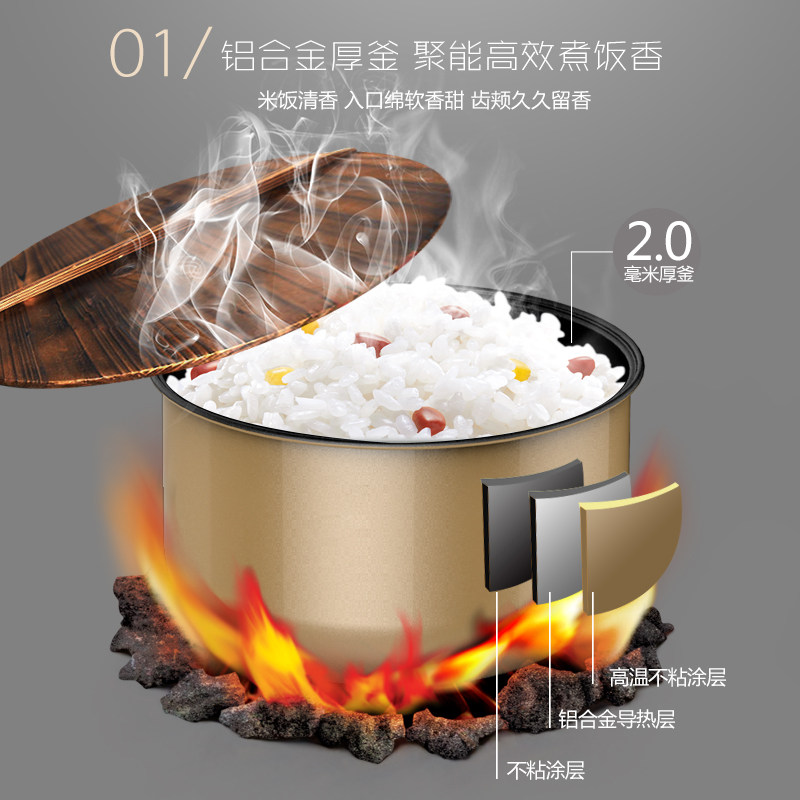 ���ʵ緹��FG-J735