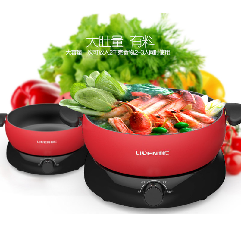 ���ʵ���HG-F428LA