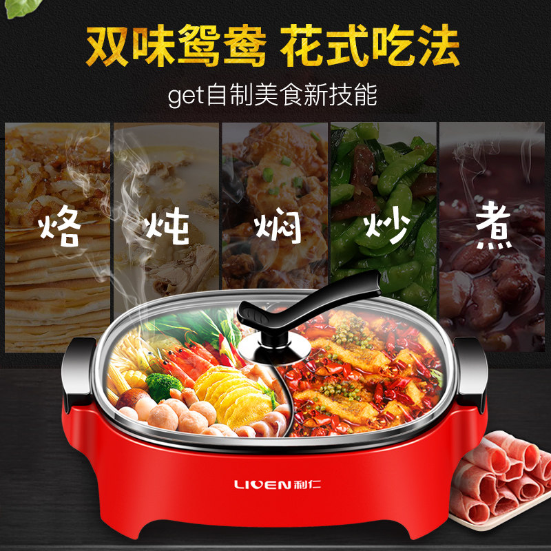 ����ԧ����DHG-600BY