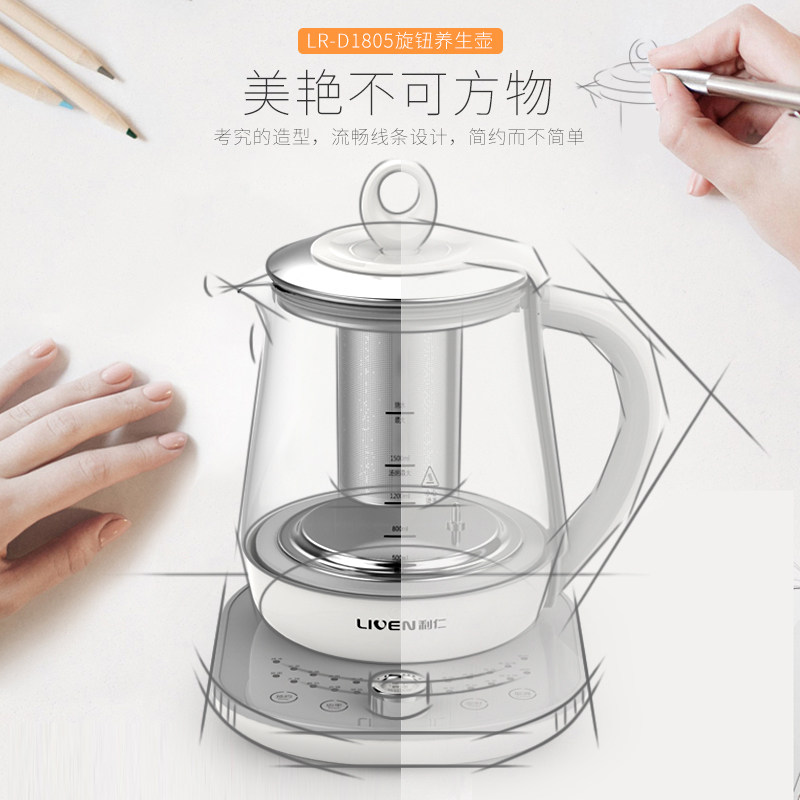 ����������ȫ�Զ�lrd1805