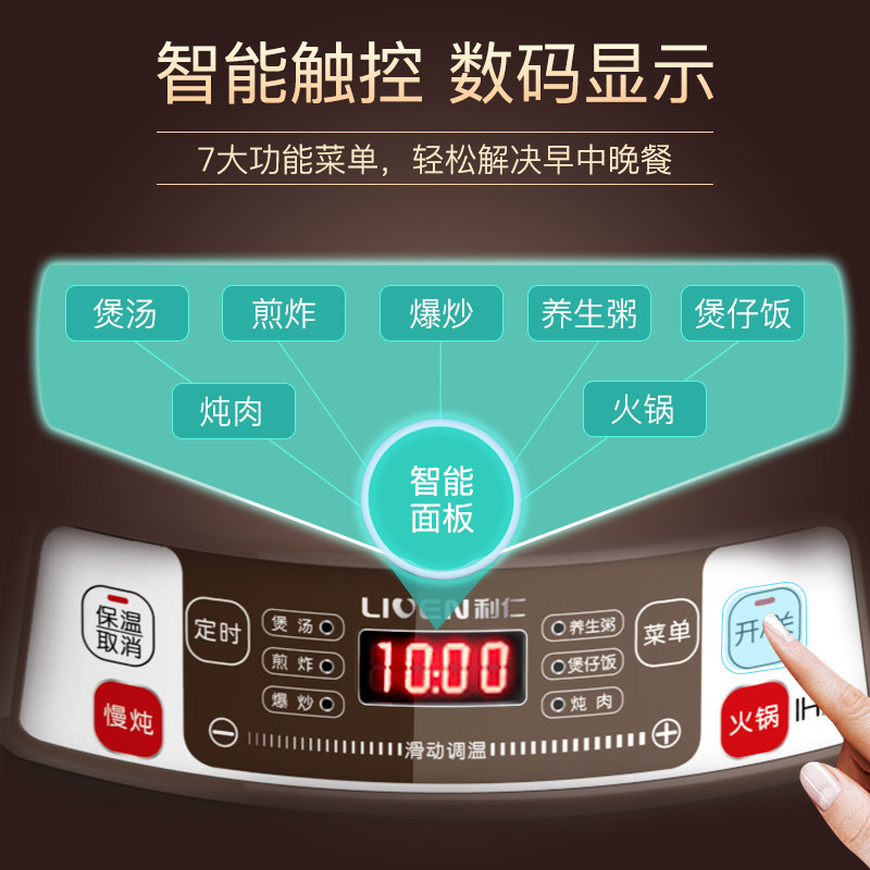 ���ʵ��ȹ�HG-D302