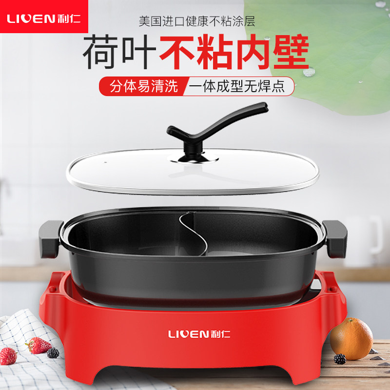 ����ԧ����DHG-600BY