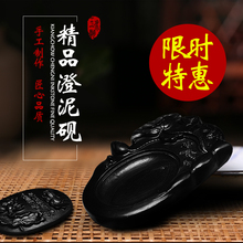 绛州手工澄泥砚砚台天然原石带盖天然清仓特价 学生初学者大号 包邮
