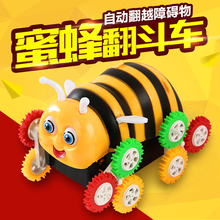 新品电动玩具车 小蜜蜂翻斗车 自动翻转儿童电动车新奇特玩具