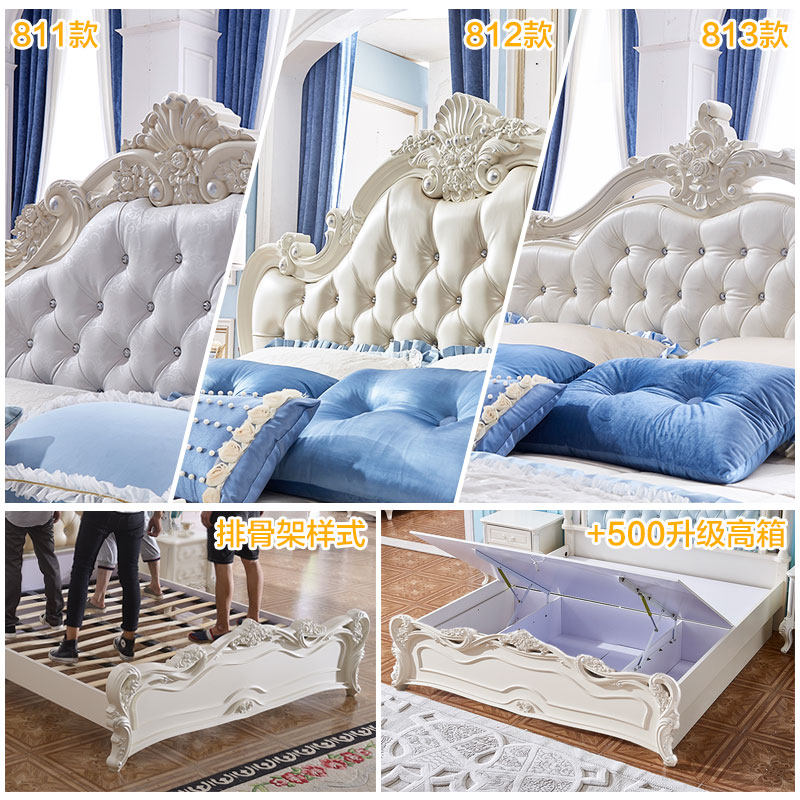 ��������ŷʽ˫�˴�