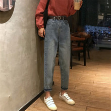 韩版 哈伦牛仔裤 宽松显瘦休闲萝卜裤 子女春2019新款 网红老爹裤