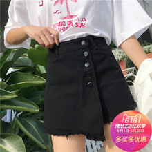 裙裤 不规则拼接开叉A字阔脚裤 女高腰夏装 韩版 2018新款 牛仔短裤