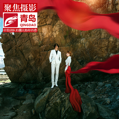 北京聚焦青岛婚纱摄影工作室三亚大理环球蜜月旅拍摄海景结婚纱照