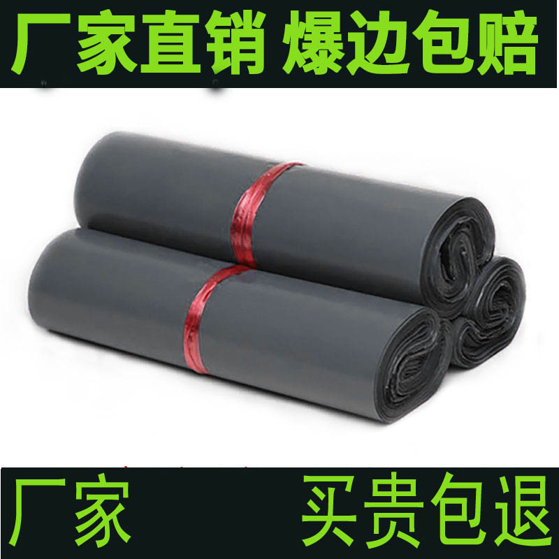 卡 还款【加▲威信Q同号:495779587全国收单