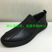 专柜正品 百思图 2017年冬款男皮鞋BMW03 RB7BMW03DU1DM7