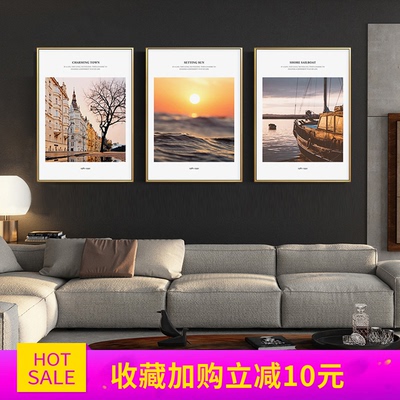 书房挂画山水风景什么牌子好