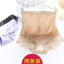 女士产后高腰薄款收腹裤提臀束腰束身收腹裤紧身美体无痕塑身内裤