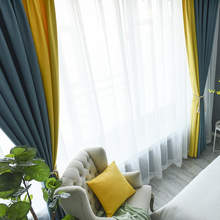 北欧现代简约遮光客厅卧室飘窗拼接棉麻彩点日式窗帘布料包邮