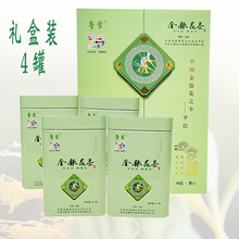 山东沂蒙山平邑特产金银花花茶金银花茶茶150克礼盒装