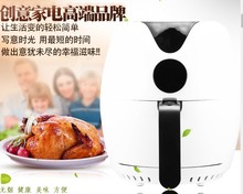 智能110V 220V空气炸锅无油进出口电烤炉养生电炸锅环保电饭煲