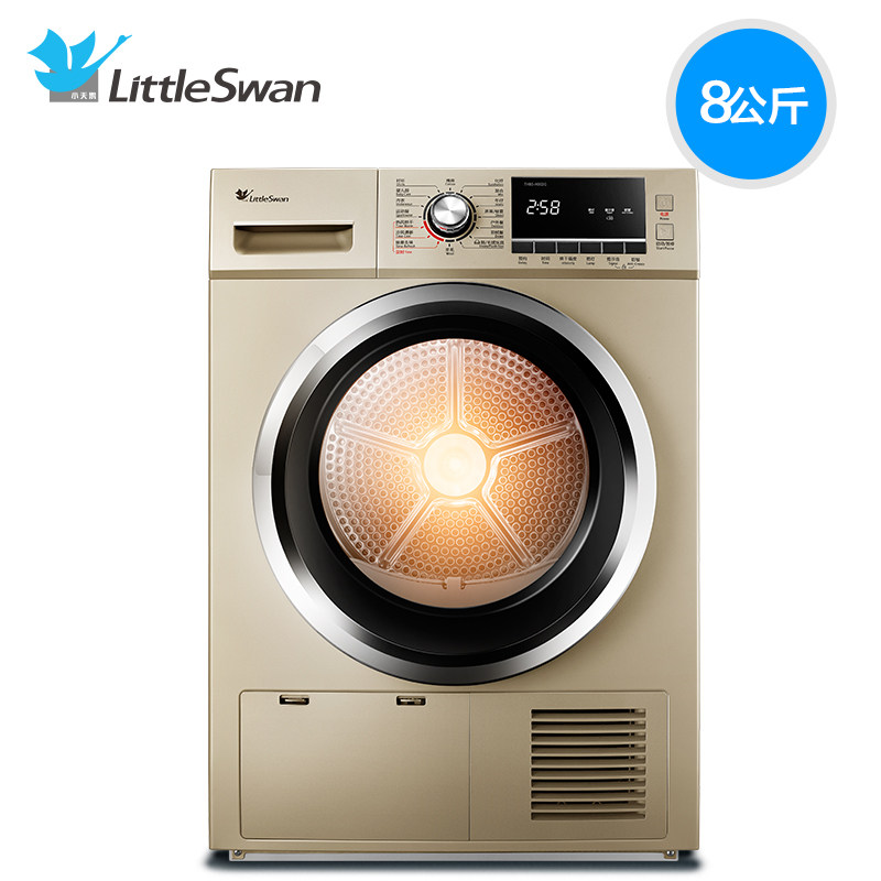 С����ȱ�ʽ��ɹ�Ͳ���»�