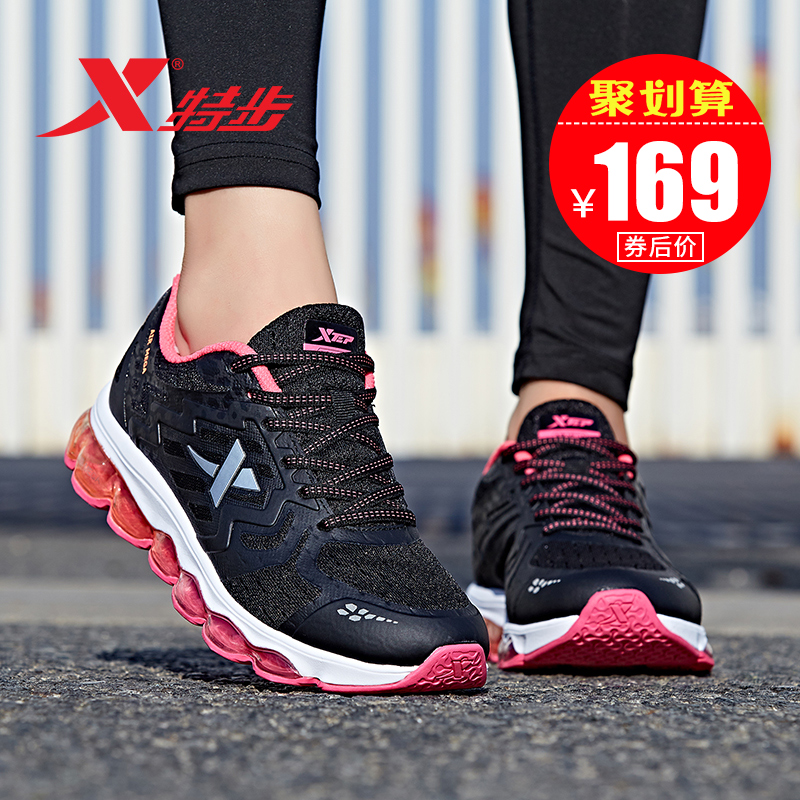 Special women's shoes 2019 new spring and summer sports shoes Full length air cushion shoes Casual running shoes Mesh breathable running shoes