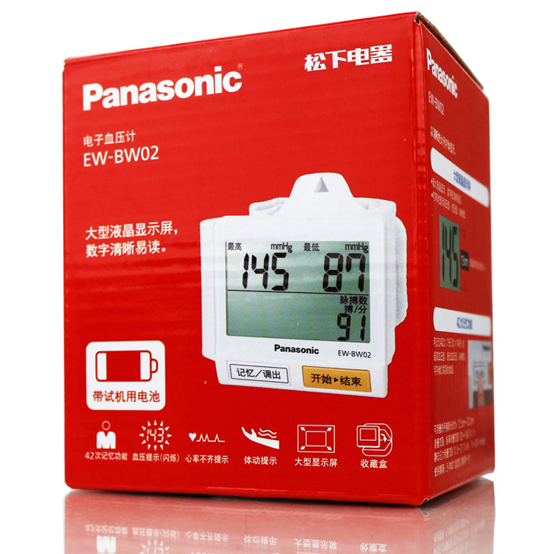 ����Ѫѹ��EW-BW02