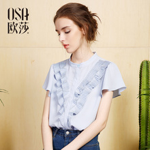 上衣立领荷叶边雪纺衫 短袖 女B17002 衬衫 2017夏装 女装 新款 OSA欧莎