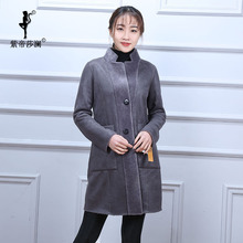 紫帝莎澜女装2018新款V领羊剪绒皮草大衣休闲修身长款外套M875图片
