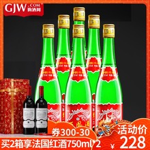 西凤55度绿瓶高脖500ml*6瓶凤香型白酒箱装电商版