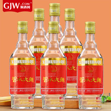 习酒52度习水大曲500ml*6瓶浓香型高度白酒整箱囤货婚宴自饮送礼