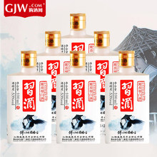 习酒53度100ml*6真情谊小习酒酱香型光瓶装小瓶白酒