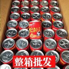 批发 包邮 整箱150罐串串火锅店定做芝麻油碟商用 重庆火锅油碟罐装