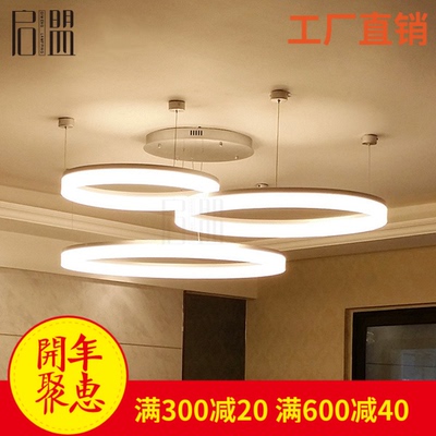 圆形餐厅吊灯个性有实体店吗