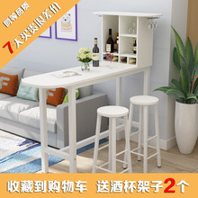 新款 创意酒柜餐桌玄关柜多功能柜 家用吧台客厅隔断柜现代时尚 包邮