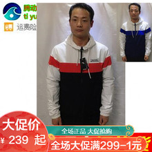 安踏单茄克男轻薄休闲运动连帽外套防嗮服15917641 2019春款
