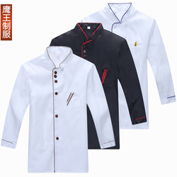 厨师服短袖酒店餐厅饭店学校食堂厨房男女厨师工作服长袖秋冬季款