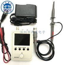 电子教学实训DIY套件 DSO138升级版 贝壳示波器制作套件 带外壳