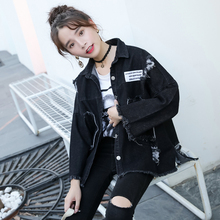 牛仔外套女2018春秋新款韩版学生宽松百搭bf原宿风贴布破洞上衣潮