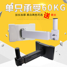 万能专业舞台墙面音箱托架壁架音响壁挂支架托盘架子KTV包厢架子