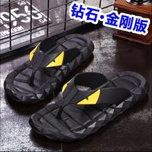 小怪兽软底人字拖鞋男女夏季防滑韩版潮凉拖鞋橡胶底夹脚趾沙滩鞋
