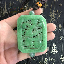 翠玉镂空香囊手把件仿古玉满绿老翡翠玉雕刻巴山翠腰坠古董 热卖