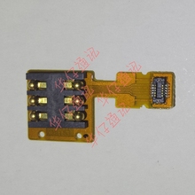 C8650 SIM卡座排线 小板 卡座 适用华为C8650 内朕座有分大和小