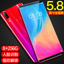 OPSSON R11s Plus全面屏超薄指纹游戏手机全网通安卓智能正品电信