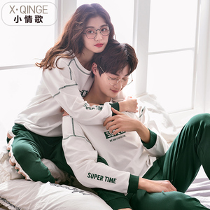 春季纯棉情侣睡衣