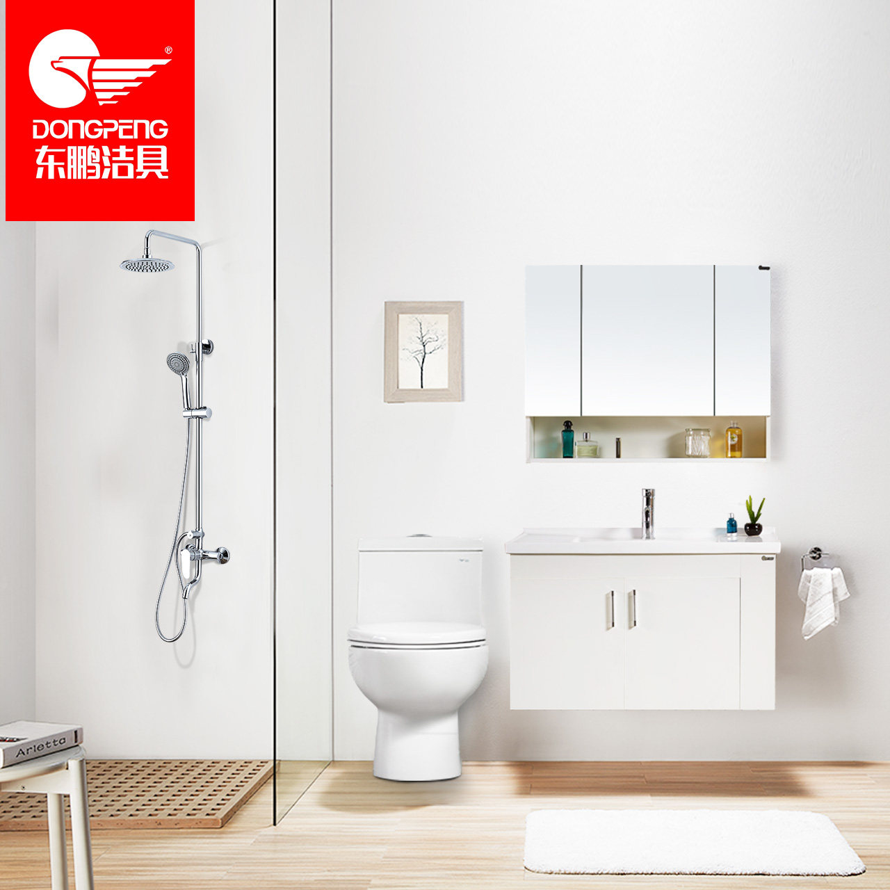 ������߹�����ԡBOM30882