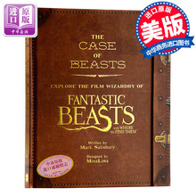 豪华收藏版 Beasts哈利波特正版纽特斯卡曼 Fantastic 精装 设定集电影档案画册周边 英文原版Case 神奇动物在哪里 JK罗琳